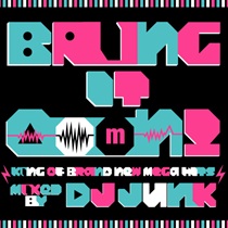 【販売終了】BRING IT OOON! -KING OF BRAND NEW MEGA HITS-