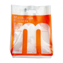 PVC LP BAG(WHITE ORANGE)