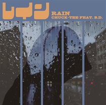 RAIN(7INCH)