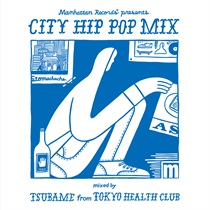 CITY HIP POP MIX