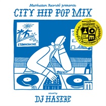 【販売終了】CITY HIP POP MIX -SPECIAL CHAPTER-