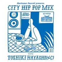 CITY HIP POP MIX