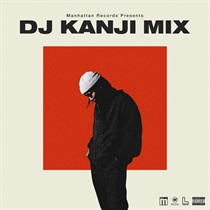 DJ KANJI MIX